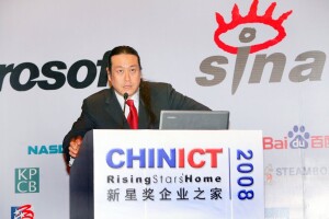 Sinica