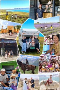 Bertrand Xinjiang 1